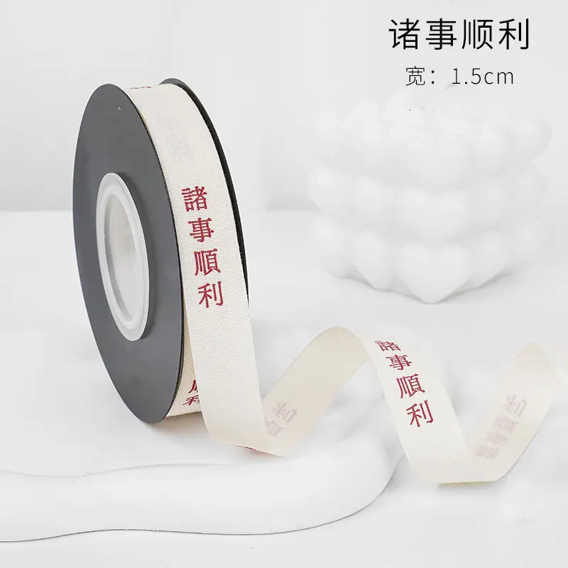 SKU 属性图_04_副本.png