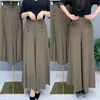 Pantalones de Pierna Ancha para Mujer Verano 2024 Delgados Sueltos Pantalones Falda Cintura Alta Adelgazantes Pantalones Cortos para Mujer Casual Pantalones de Mamá