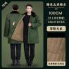 Abrigo Verde Militar Invierno Engrosado Abrigo de Algodón Blanco para Hombre y Mujer Noreste Chaqueta de Algodón Grande Ropa a Prueba de Frío Abrigo de Algodón de Media Longitud