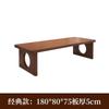 Mesa Americana de Madeira Maciça Tianzong Mesa Longa de Tronco para Casa Mesa Personalizada para Sala de Estar Mesa de Estudo e Cadeira para Estudante Personalização