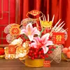 2026 Colección Nuevo Cubo de la Fortuna Adornos Florales de Nochevieja Fruta Roja de la Prosperidad Productos Terminados Decoraciones de Inauguración del Festival de Primavera