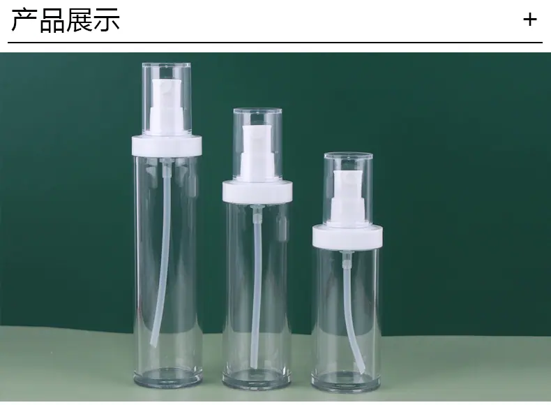 半罩_09.gif