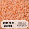 Set de cuentas de 264 colores, 1000 cuentas por bolsa, cuentas de 2.6MM, materiales para rompecabezas 3D DIY, venta al por mayor