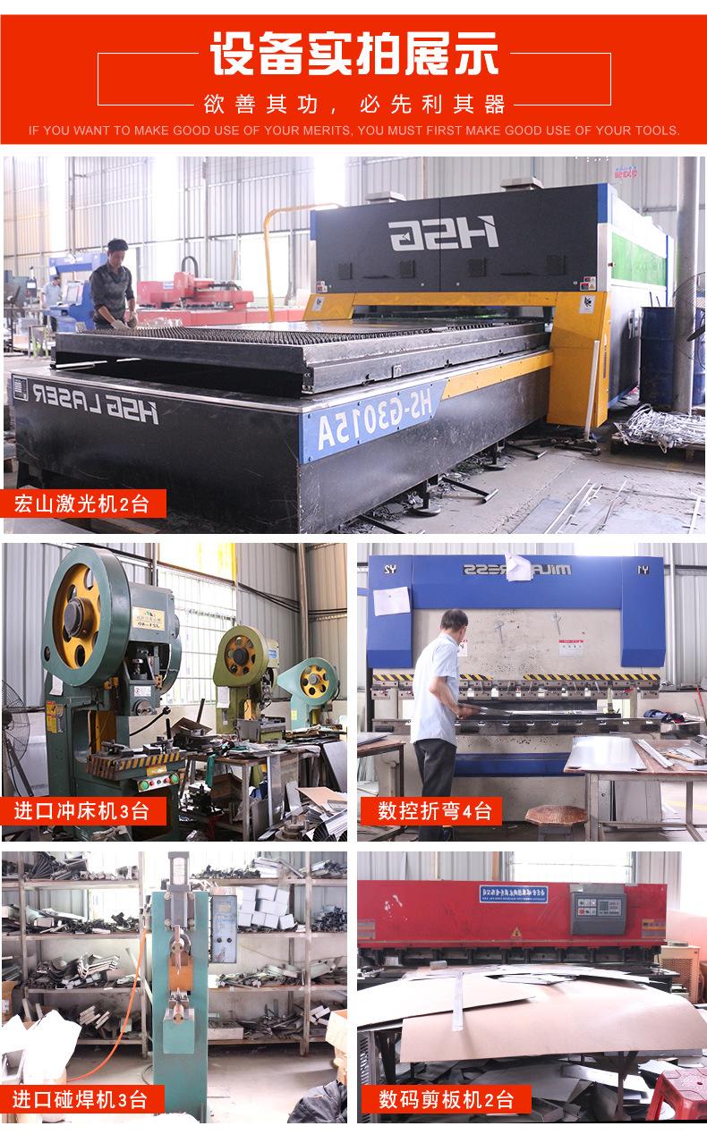 EB-370详情_17.jpg