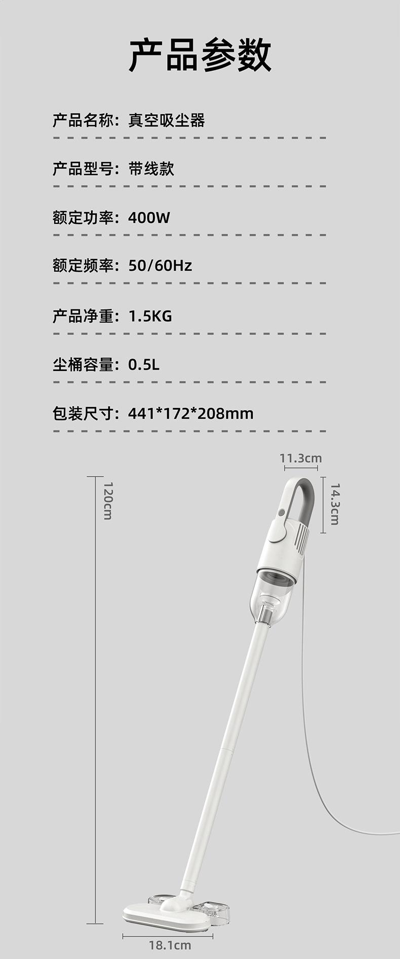 详情页_12.jpg
