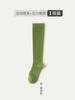 Calcetines de Presión Deportivos de Compresión para Pantorrilla Calcetines Profesionales para Saltar la Cuerda para Correr para Mujer Calcetines de Verano para Fitness Medias Antideslizantes para Yoga