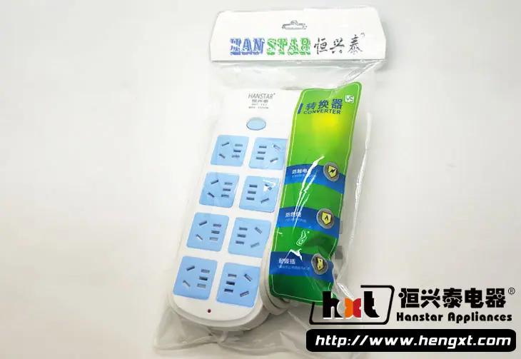 恆興泰无线8位2米3米5米8米2500W连铜片 157带开关安全门40孔插座