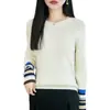 Camiseta base de rayas de alta gama estilo francés 100% algodón con puños de color contrastante para mujer, cuello redondo, corte ajustado, suéter de punto pullover