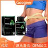 Cápsulas Googeer para Cuidados com o Corpo Melhoram a Condição, São Suaves e Delicadas, Ingredientes Herbais, Suplemento Alimentar Nutritivo