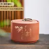 Bote de Arcilla Púrpura para Té con Tapa, Tamaño Pequeño, Sellado, Almacenamiento a Prueba de Humedad para Té Pu-Erh, Empaque de Té para Uso Doméstico