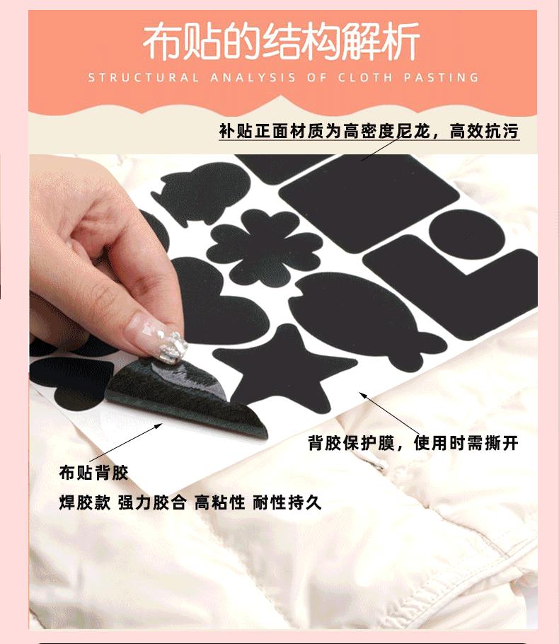 详情1_06.gif