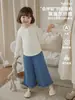 Sudadera con Capucha para Niñas Wulibu Verano Nuevo Estilo Protección Solar Camisa de Aire Acondicionado Transpirable Encaje Casual Versátil Top