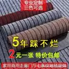 Tapete Impermeable para Piso de Cocina Antideslizante Alfombra a Prueba de Aceite Felpudo Doméstico Felpudo Resistente a la Suciedad Tapete Absorbente de Agua Corte