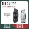 96396300 Es Adecuado para Chevrolet Gm 2003. Interruptor de Elevalunas de Control Principal con Panel