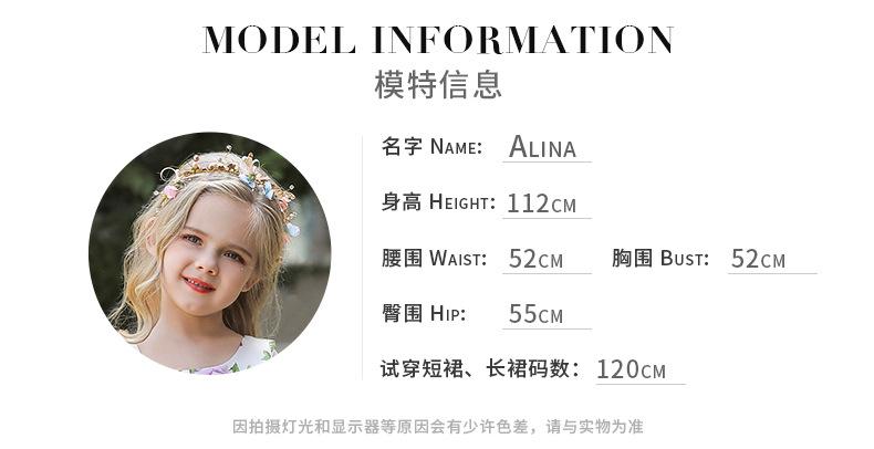 模特5.jpg