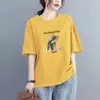 Camiseta Feminina de Manga Curta Verão 2026 Novo Estilo Solta Moda Versátil Gola Redonda Tamanho Grande Emagrecedor Top Tendência Ins