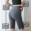 Leggings Delgados de Piel de Tiburón para Mujer, Shorts Deportivos Ajustados de Yoga Barbie Ciclismo, Shorts Adelgazantes de Tallas Grandes