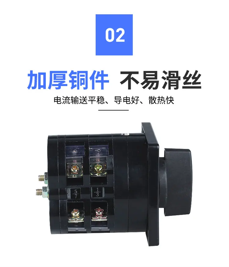 xiangqing_04.png