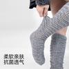 Calcetines Retro de Tubo Alto Grises Holgados para Mujer de Otoño e Invierno, Calcetines Cálidos de Lana Tejida para Pantorrilla, Venta al por Mayor de Lana