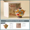 Fabricante Ru Yao Fu Gui You Yu xícara de chá de cerâmica, conjunto de chá para casa, xícara do mestre, bule, gaiwan para preparo de chá, utensílio de chá antiescaldante