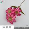 Lótus de diamante 3 cabeças ramo único lótus de diamante arranjo de flores guia de caminho de casamento flor de simulação decoração de foto atacado flores artificiais