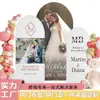 Capa de Tecido Elástico Personalizada com Arco e Padrão para Arco de Casamento, Festa de Aniversário, Cobertura de Tecido de Fundo para Cerimônia de Inauguração