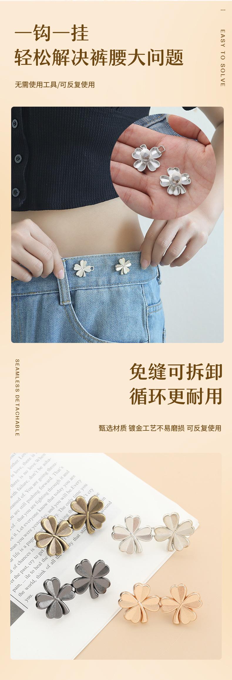 四叶草_03.jpg