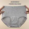 Calcinhas Femininas de Algodão Cintura Alta, Algodão Total, Gancho Estendido, Tamanho Grande, Controle de Barriga, Aderente aos Quadris, Novo Estilo, Amigável à Pele, Respirável, Algodão Puro, Refrescante e Confortável