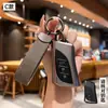 Adecuado para Funda de Llave Lexus Es200 Estuche de Llave Ux260H Carcasa de Coche Rx300 Para Hombres y Mujeres Lexus Es300H