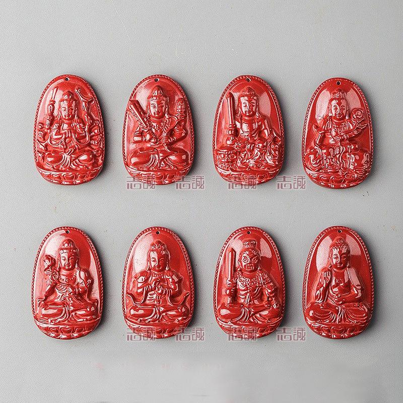 7C0C8298521013D78432C456C07214