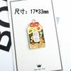 Acessórios de joias japonesas DIY K ouro gota de óleo liga pingente pequeno pingente de pulseira gota de óleo bolsa de bênção de gota de óleo