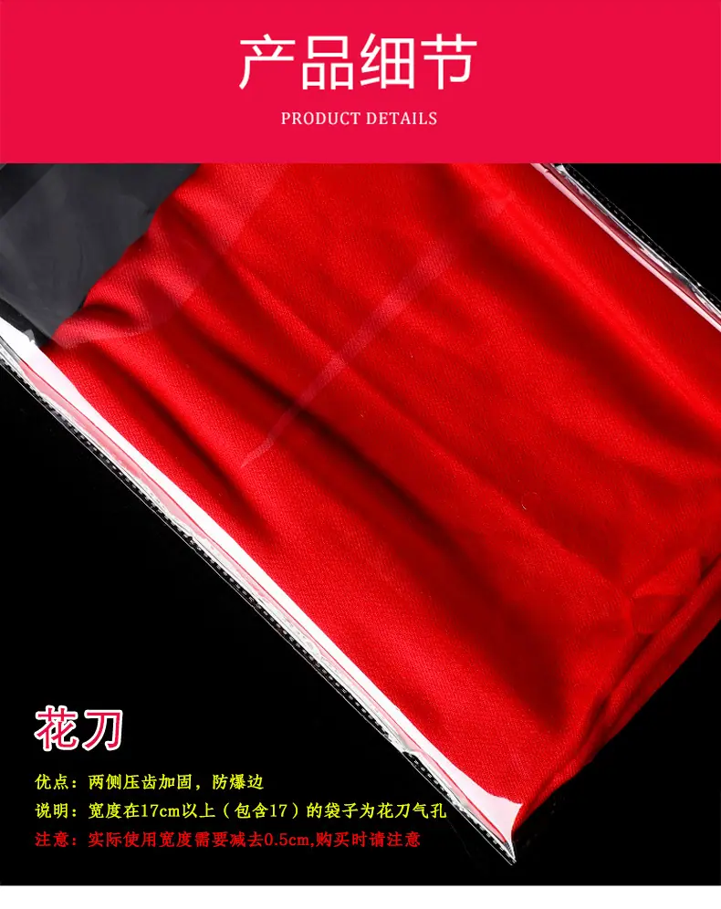 详情_07.jpg