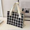 Bolsa de almoço feminina de alta qualidade Sense Small Crowd 2024, bolsa de almoço feminina estilo japonês, bolsa de ombro versátil e elegante para meninas