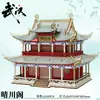 Arquitetura Estilo Antigo Ponte do Rio Yangtze de Wuhan Modelo de Montagem DIY de Madeira Quebra-cabeça Estéreo 3D Artesanal Venda por Atacado Personalização