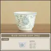 Taza de Té de Jade con Diseño de Loto Plateado, Hecha de Porcelana Yangzhi de Hielo, para Degustación de Té, Juego de Té de Cerámica, Caja de Regalo Premium
