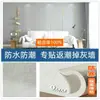 Pegatinas de Pared Aislantes para Interiores, Paneles de Pared Cálidos a Prueba de Frío, Espuma Suave Anticolisión, Paquete Suave, Aislamiento Refrigerante Ultragrueso, Papel Tapiz Autoadhesivo para Balcón