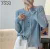Cárdigan de punto trenzado liso, dulce y elegante, con cuello redondo para mujer, nuevo estilo primavera y otoño, de alta gama, versátil para ir al trabajo y para uso casual