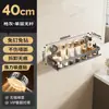Estante de baño con ventosa, estante de almacenamiento de pared sin taladro, estante de pared de baño resistente y de alta resistencia