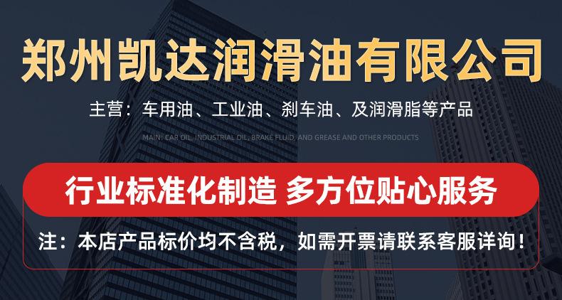 详情_01