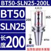 Portaherramientas Lateral Fijo Sln Bt40-Sln32-100 Sln10-Sln40 Serie Completa Broca Rápida Broca U Portaherramientas