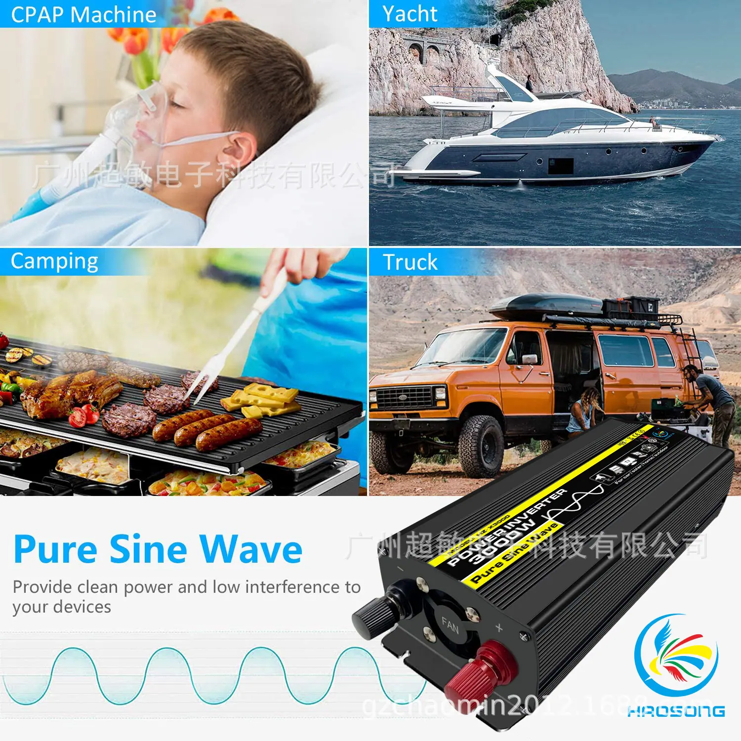 application 3000W.jpg