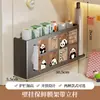 Prateleira de armazenamento magnética para geladeira de cozinha, solução de armazenamento para sacolas plásticas, prateleira de armazenamento para espaço lateral, organizador de filme plástico sem furar