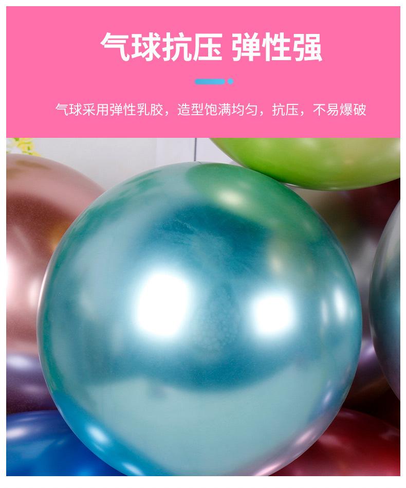 金属_08.jpg