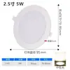 Foco Led Empotrable para Techo con Chip Cree, Alto Brillo, Ahorrador de Energía, Foco Empotrable de Ingeniería Totalmente de Aluminio Integrado