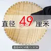Cesta redonda tejida de bambú para uso doméstico, adecuada para frutas, tamales, frutas secas, bocadillos y lavado de verduras