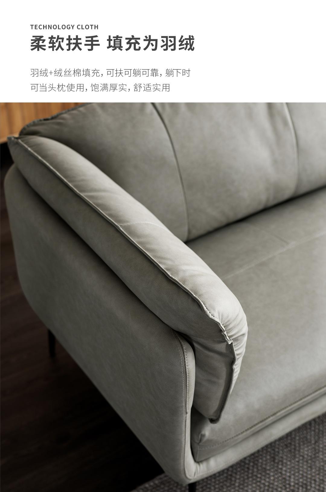 详情图片_19.jpg