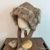 Chapéu Lei Feng Imitação de Visão do Nordeste para Viagem ao Ar Livre Estampa de Leopardo Chapéu de Pelúcia Fofo com Orelhas Longas Proteção de Orelha Quente Chapéu de Voo