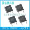 Chip regulador lineal LM1117DT LM1117DTX-1.8/2.5/3.3/5.0/ADJ /NOP
