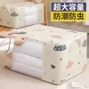 Bolsas de Almacenamiento para Colchas, Colchas de Algodón con Patrón de Nube para el Hogar con Ventana Abrible, Bolsas a Prueba de Polvo para Ropa, Bolsas de Empaque para Mudanzas, Juego de Almacenamiento de Cuatro Piezas