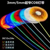 Tira de Luz Flexible Cob de 3 mm/5 mm de Ancho Tira de Luz LED DC12V/24V 400 Luces/Metro Tira de Luz Lineal Decorativa Autoadhesiva